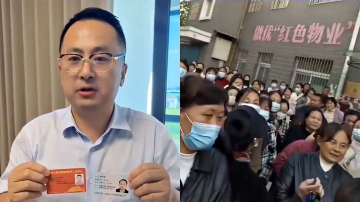 【禁闻】11月8日维权动态 上海退伍军人实名举报警察收保护费
