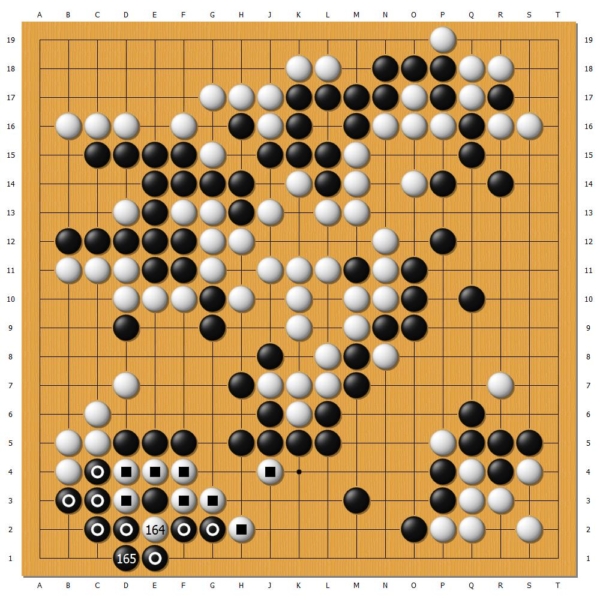 棋王賽：許皓鋐再演逆轉好戲 七番勝負先拔頭籌