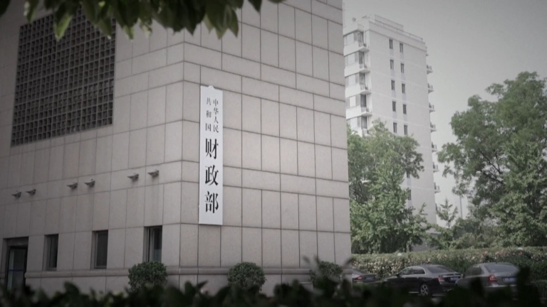 【禁聞】中共推10萬億救助計劃 誰會受惠？