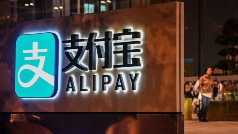 「雙十一」出現異常 大陸支付寶崩了上熱搜