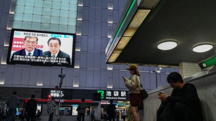 日相選舉第一輪無人過半 石破茂、野田佳彥決選