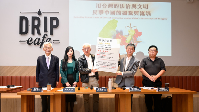 曹興誠提告國台辦恐嚇 籲認清中共邪惡