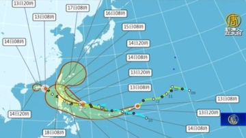 天兔增強為中颱 台可能今深夜提前發布海警