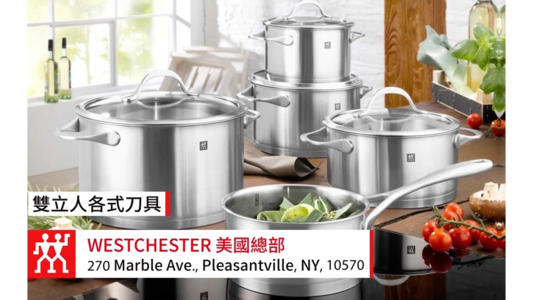 【廣告】雙立人各式刀具