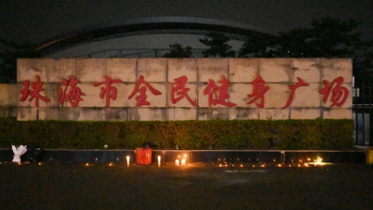 【禁聞】珠海撞人案後 「四無五失」人員成排查目標