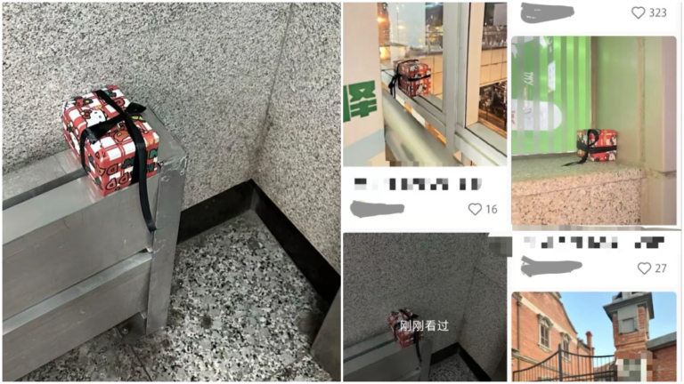 上海大學生在地鐵站放炸彈 疑找不到工作報復社會