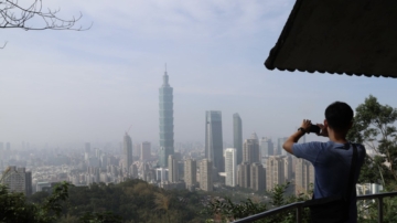 台风天兔外围环流影响 台湾西半部天空灰濛濛