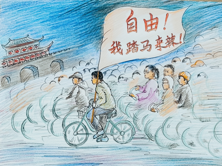 【禁聞】中國「蹦野迪」和「夜騎開封」引關注