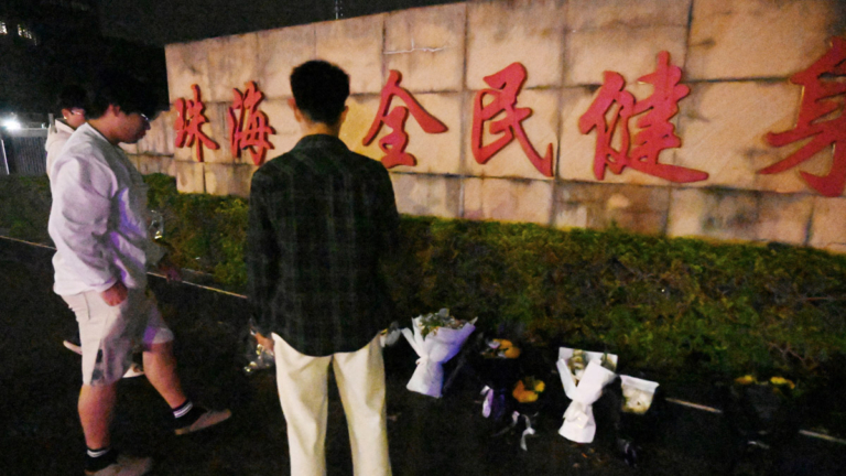 【新聞週刊】珠海惡性事件震驚海內外 中共體制是禍根