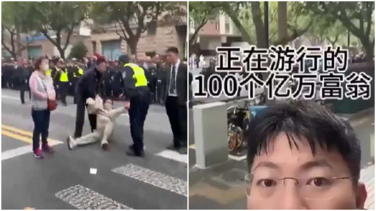 袁斌：上海億萬富翁維權被抓說明什麼？
