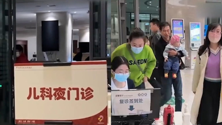 【禁聞】中國多地爆發肺炎 醫院爆滿 猝死增多