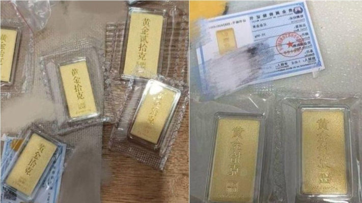 奢侈品购物平台涉黄金骗局 麦多多负责人被抓