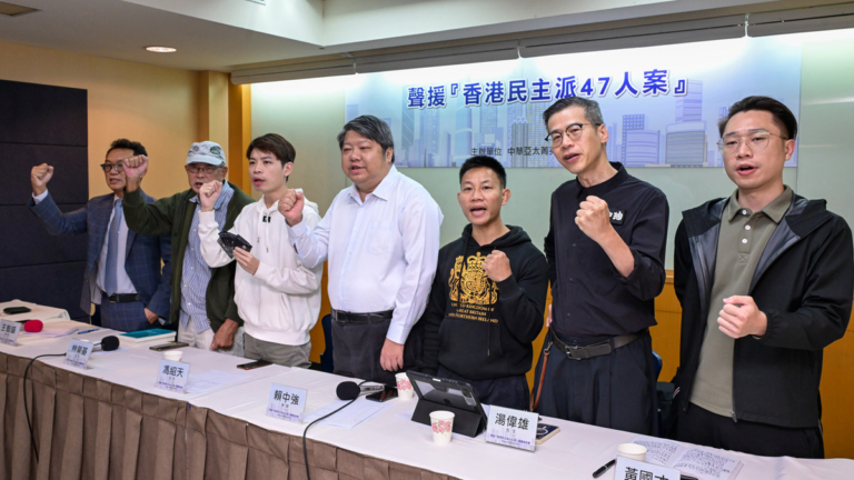 香港47人案多重判！在台港人民團聲援