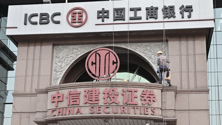 【禁聞】10月社融遠遜預期 中共刺激政策无效？