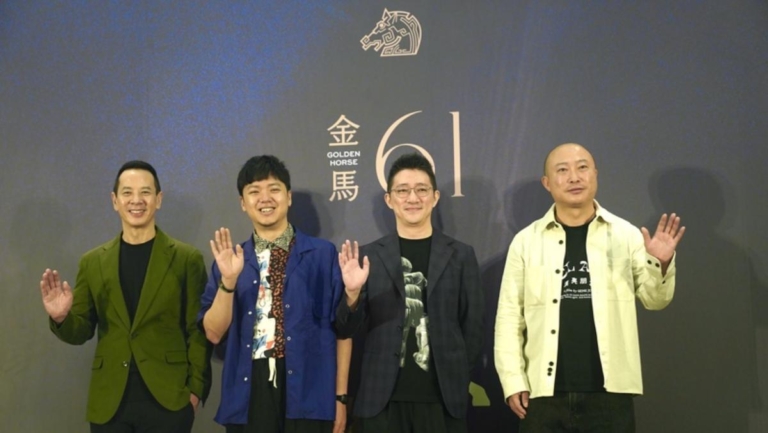 金馬61即將登場 大陸參賽電影創近年最多