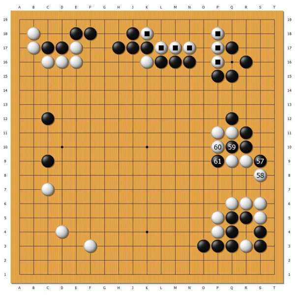 棋王賽：陳祈睿中盤誤算 許皓鋐連下兩城