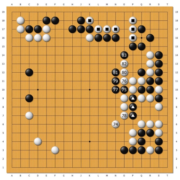 棋王賽：陳祈睿中盤誤算 許皓鋐連下兩城