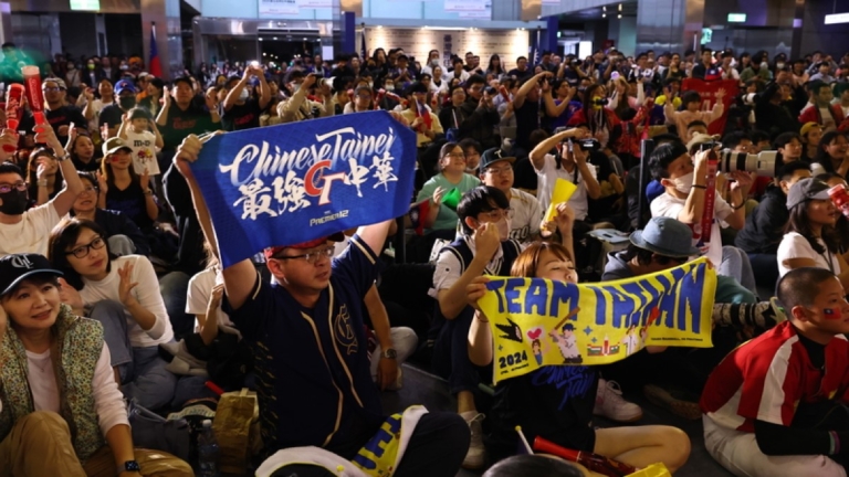 12強台日爭冠 今晚登場 Hami Video提供一日免費看