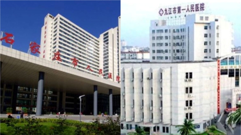 過度診療重複收費 中國醫院花式騙保伎倆曝光