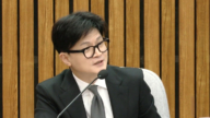 韓國政黨論壇 將危機化機遇