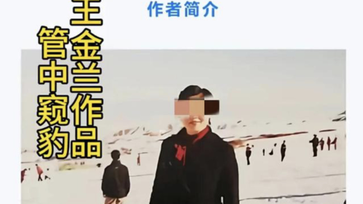 新疆音乐人举报刀郎剽窃被打压 刀郎公司：已报案