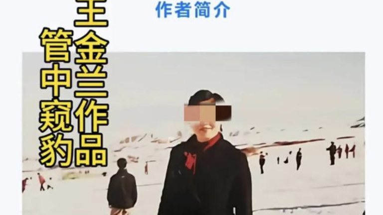 新疆音樂人舉報刀郎剽竊 刀郎公司否認：已報案