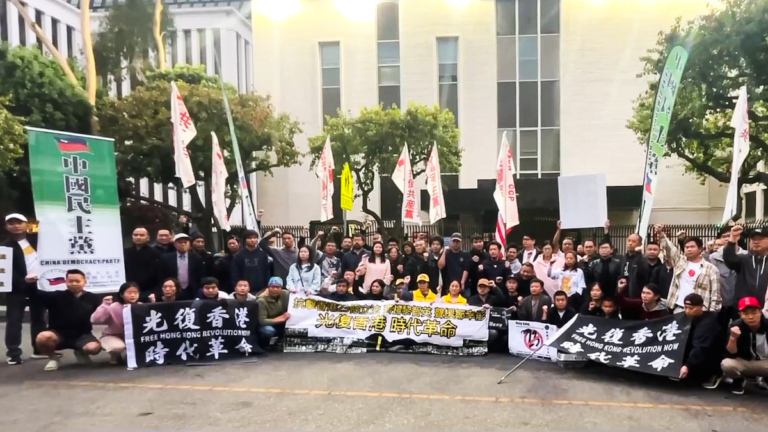 不滿「香港47人案」判決 洛杉磯華人集會聲援