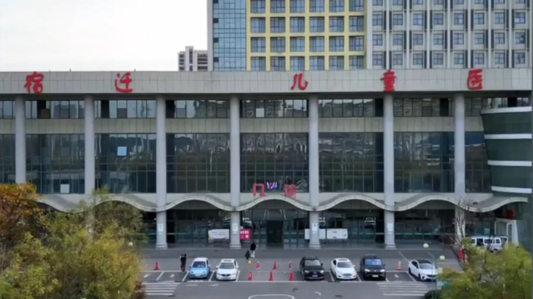 中國醫院出現倒閉潮 2024年逾500家倒閉