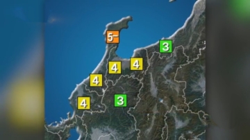 11月26日國際聚焦 日本石川縣外海發生6.4地震