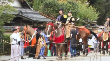 京都舉行「笠懸神事」傳承傳統 祈福太平