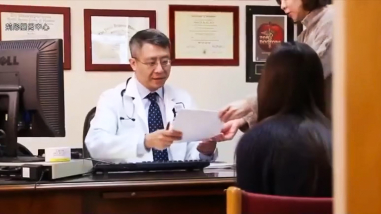 新年將至 擔心腸胃健康？法拉盛診所幫您解憂