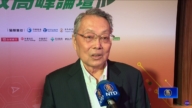 宏碁创办人：川普加关税问题不大 台湾应变世界最强