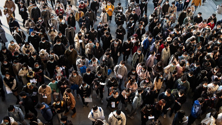 12月2日两岸扫描 万人抢一职位 中国逾341万人报考公务员