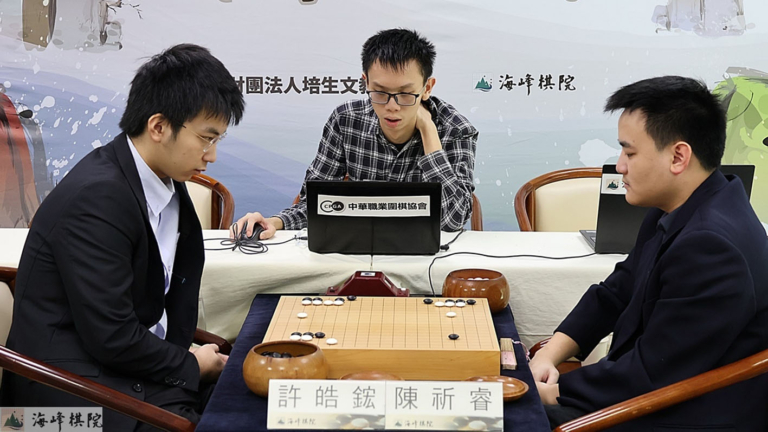 棋王賽：許皓鋐完勝陳祈睿 距衛冕僅一步之遙