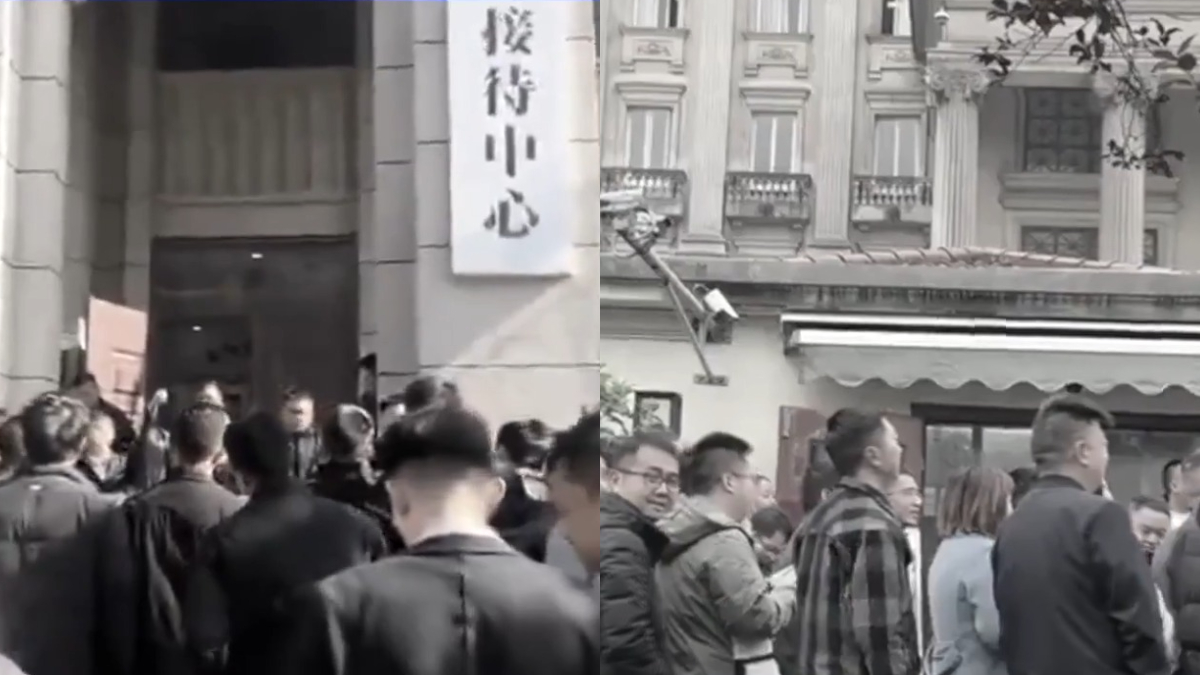 【禁闻】12月3日维权动态 中共祭荒唐法律 各地投资者省高院集会抗议
