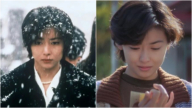有「日本第一美女」之稱 中山美穗陳屍家中