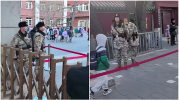 奇觀！北京小學門口 軍人和公安一起站崗（視頻）