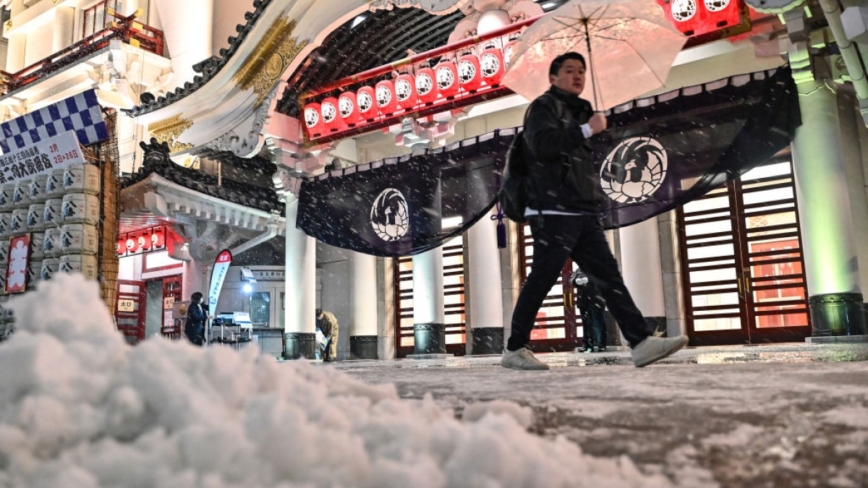 强烈冷空气 日本各地出现今年冬季最低温