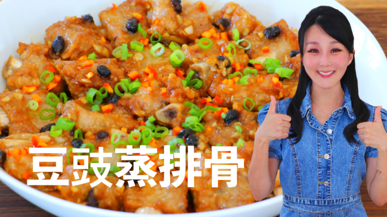 【美食天堂】豆豉蒸排骨做法