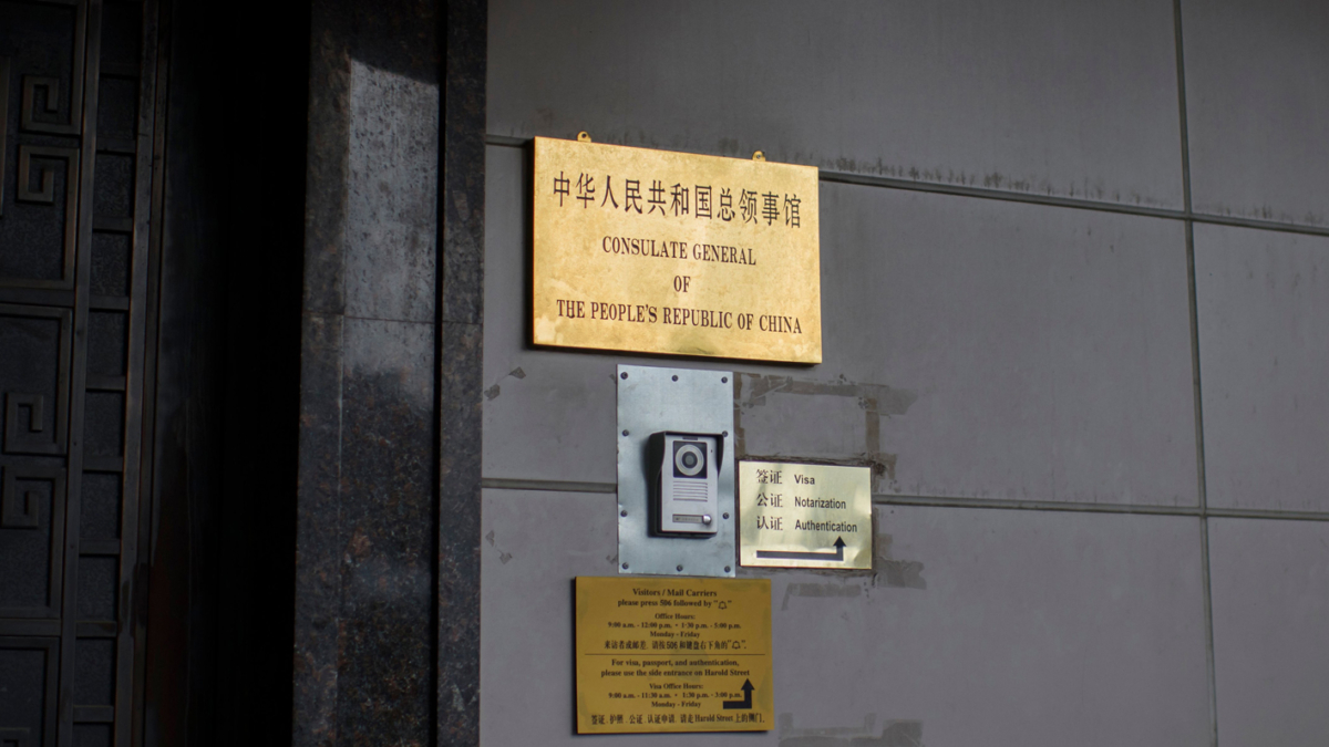 【禁闻】内幕：中共如何控制海外留学生思想