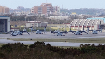 美國會要求駐日美軍整編 聯合日本應對台海局勢