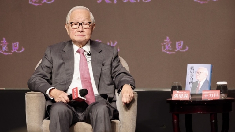 歷時6年撰寫 張忠謀自傳下冊發表 多位政商出席