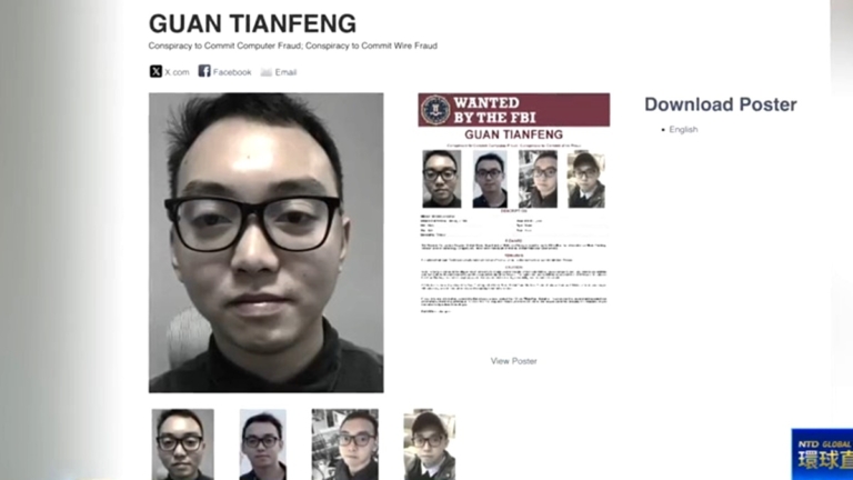 【短訊】美國起訴和制裁中國網安公司和一名黑客