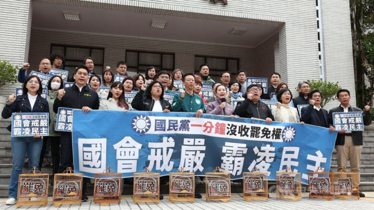 國民黨通過選罷法初審 民進黨控封鎖國會