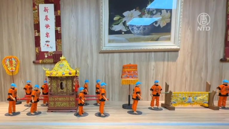 傳統刺繡結合紙藝 展現迷你版祭祀場面