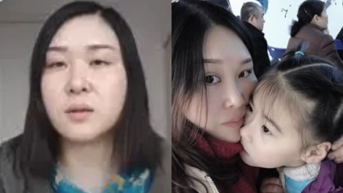 【禁闻】12月17日维权动态 马泮艳披露遭囚禁性侵殴打经历 被警方约谈