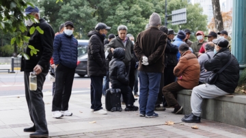 中共推個人養老金 外界：又一場龐氏騙局