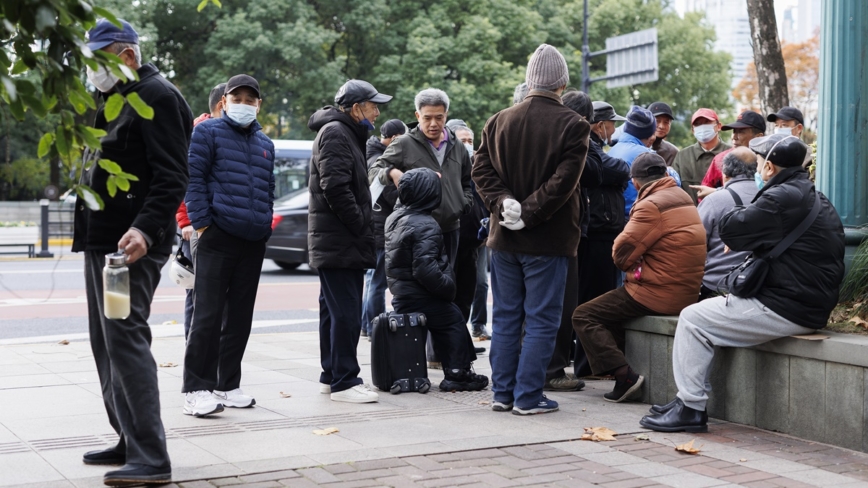 中共推个人养老金 外界：又一场庞氏骗局