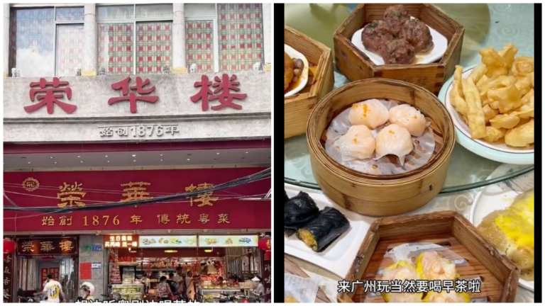 什麼都要管 廣州擬為早茶立法被批作秀