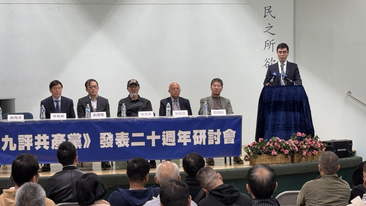 【禁闻】前山东知名企业家：中共的民企政策都是哄骗